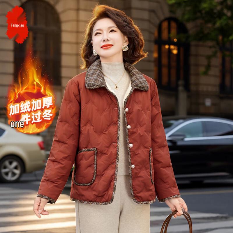 

Женское теплое короткое стеганое пальто на флисовой подкладке XL (up to 95 jin)