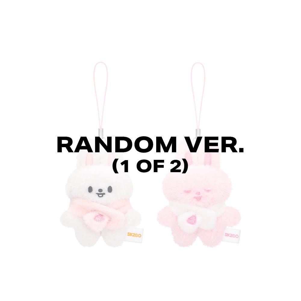 Stray Kids SKZOO SECRET Pelúcia Micro Versão. - FIQUE em Nossa Casinha