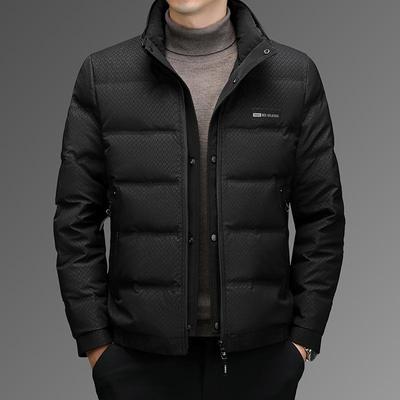 Herren Daunenjacke mit Stehkragen Lässige Einfache Daunenjacke Warme Jacke