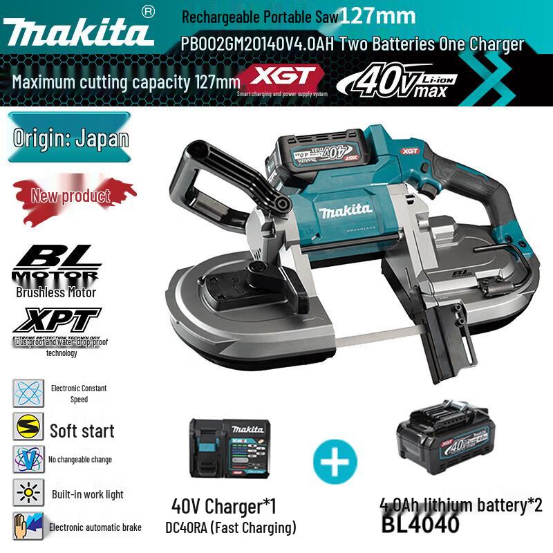 

Makita PB002GM201 40V Max XGT Cordless Metal Band Saw CN plug (adapter included)