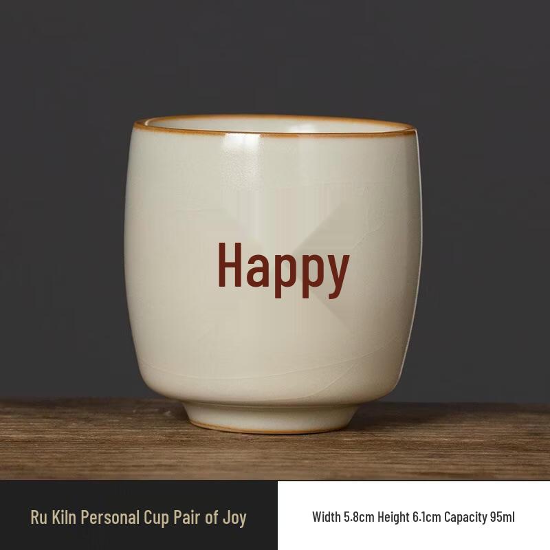 JINGRX Forbidden City Ru Ware Red Double Happiness Personal Teacup