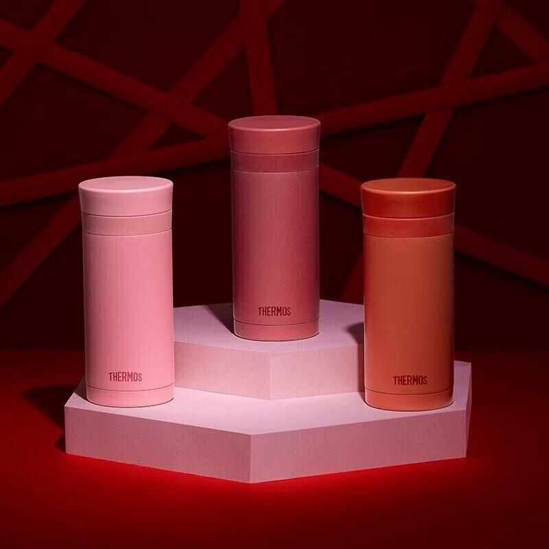 THERMOS Lipstick Style Stainless Steel Insulated Bottle