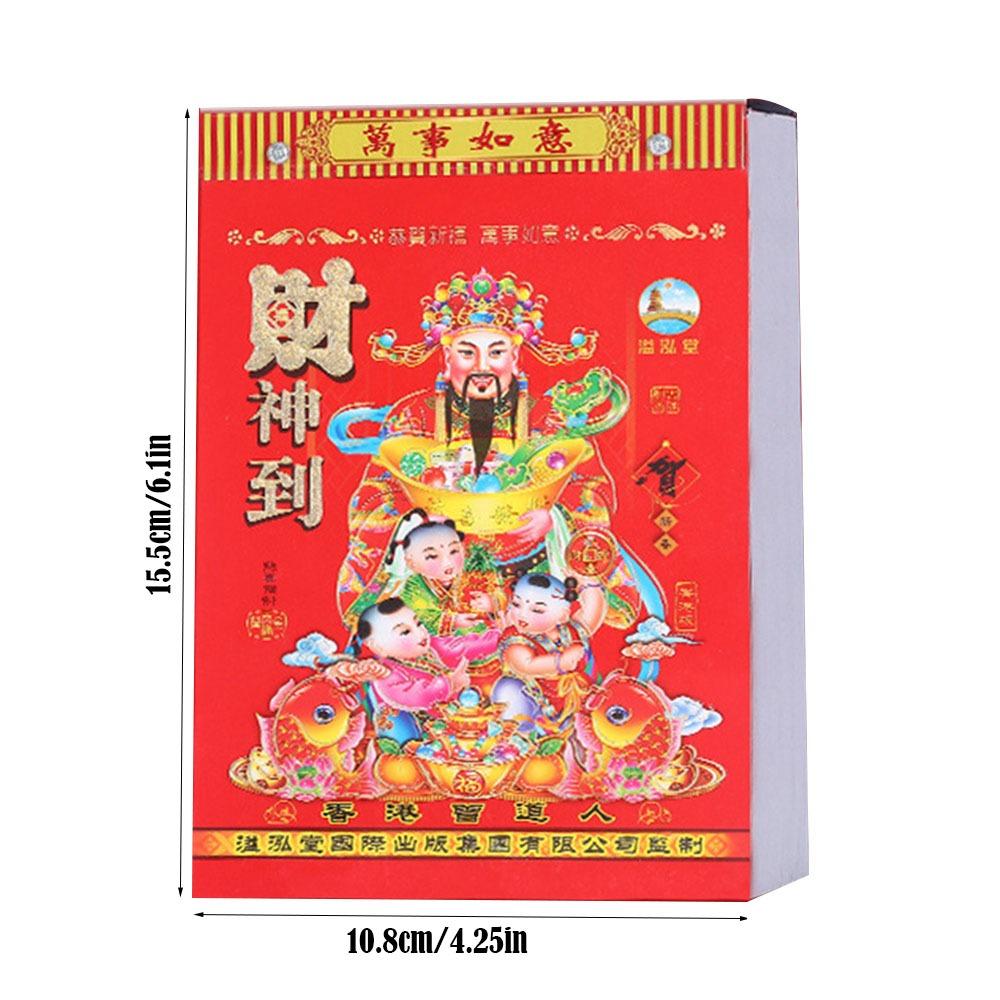 New Tearable 2026 Old Imperial Calendar Chinese Style Traditional Horse Years Hanging Calendar Perpetual Calendar