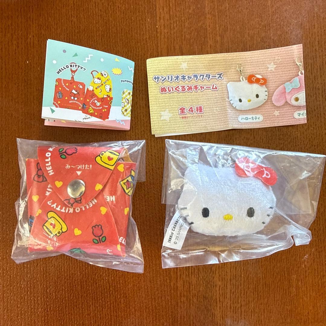 Sanrio Characters Plush Charm Hello Kitty Set