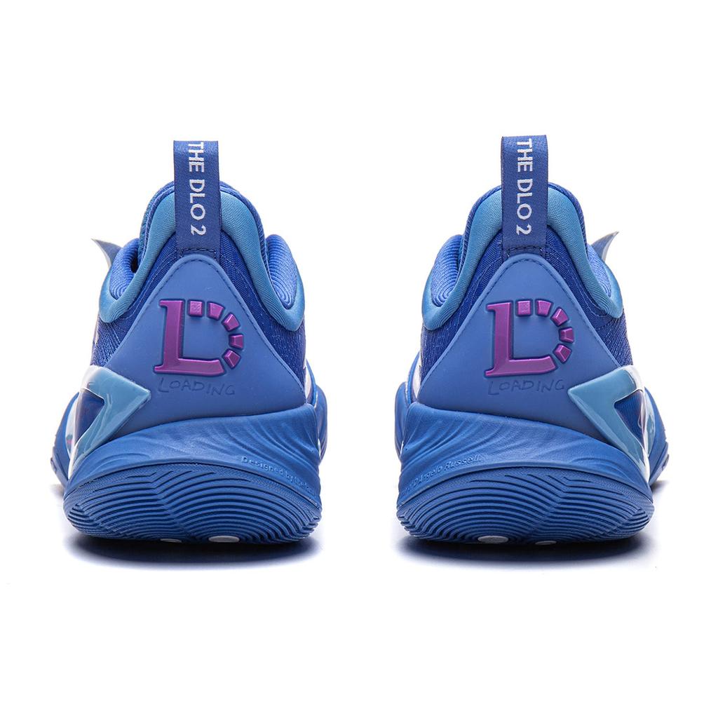 Li Ning DLO2 Niedrige Basketballschuhe Unisex Palace Blue ABPW013-8