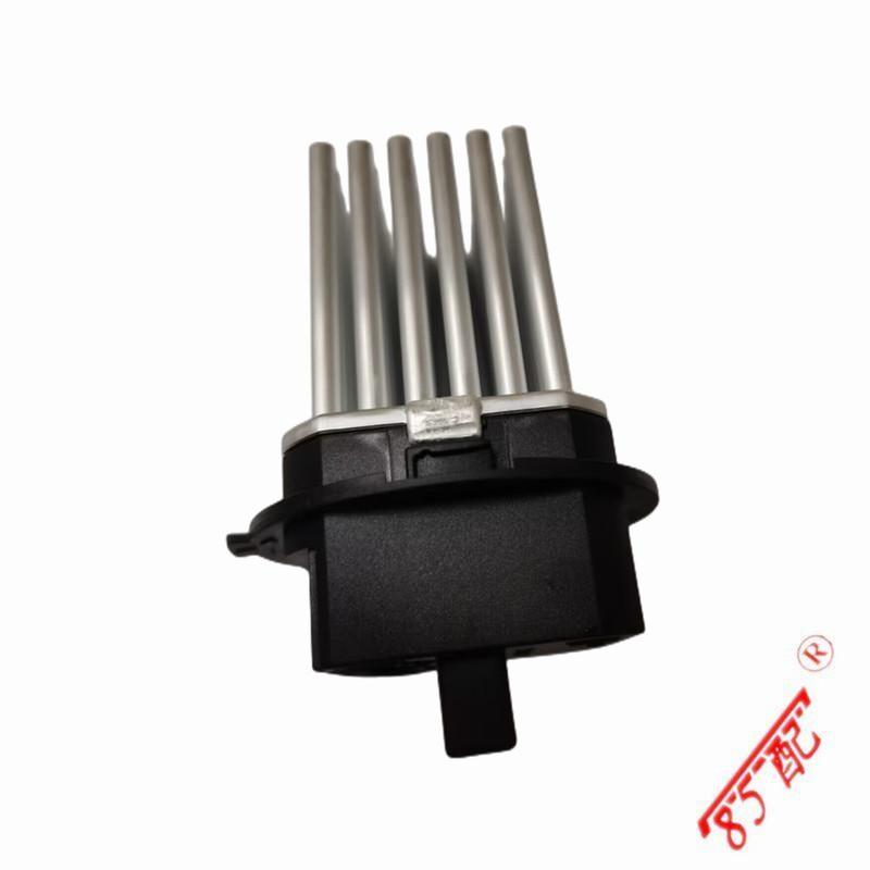 Brand New Blower Motor Heater Interior Ventilation Fan Speed Regulating Resistor OEM F8840002 FOR C4 C5 C6