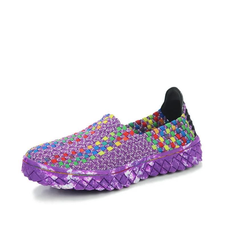 Summer Women's Flats Fashion Elastic Band Weave Casual Shoes Slip on Breathable Sneakers Spring Couple Loafers Plus Size 35-44