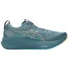 Asics Buty do biegania Gel-Kayano 33 Wygodne Oddychające Wspierające Męskie sneakers Zielony 1011C167-403