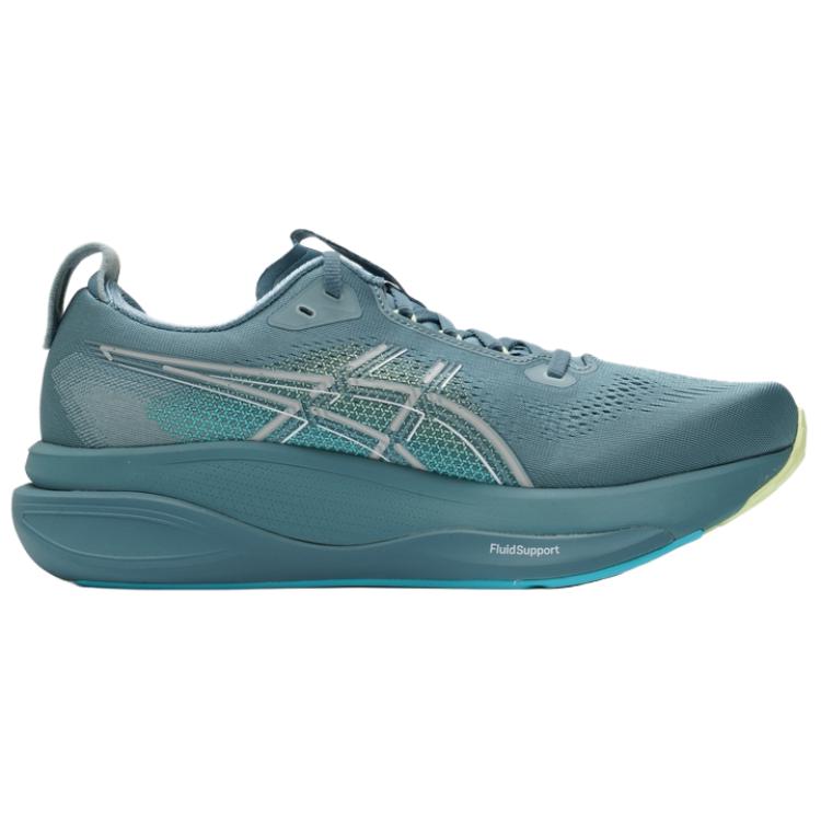 Asics Buty do biegania Gel-Kayano 33 Wygodne Oddychające Wspierające Męskie sneakers Zielony 1011C167-403