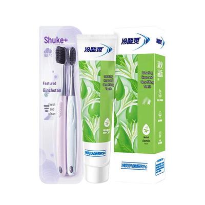 Shuke Toothbrush and Toothpaste Set