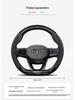 Genuine Leather & Suede Steering Wheel Cover for Geely Binrui Cool (2018-2022), All-Season, Carbon Fiber Handle Design