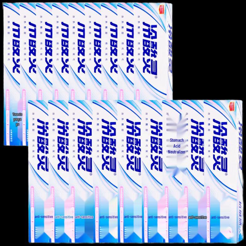 

Lasaling Double Anti-Sensitive Fresh Breath Toothpaste - 18 x 90g Bonus Pack