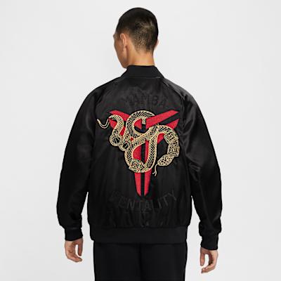 Nike X Kobe Year Of Mamba Therma FIT Insulated Jacket S