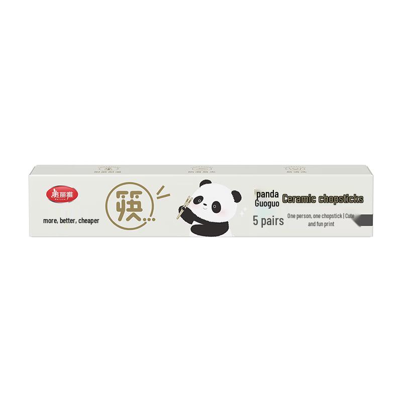 Meiliya Printed Ceramic Chopsticks