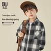 DuoDuoJia Boys' Black & White Plaid Casual Shirt