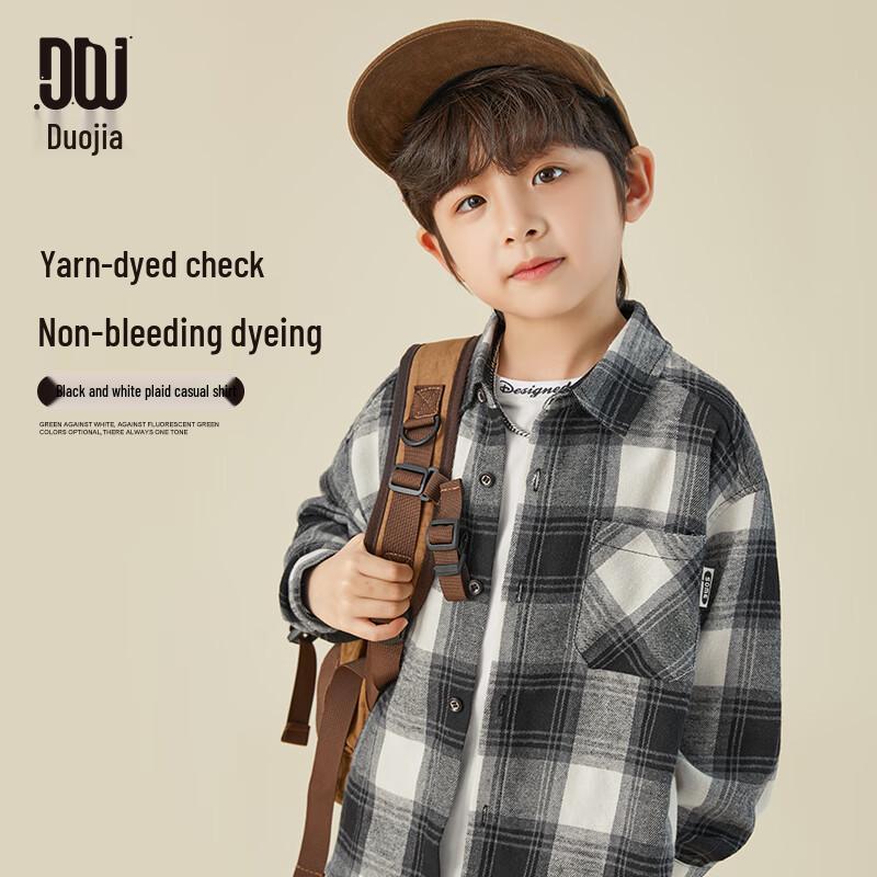 Boy s Classic Black & White Plaid Casual Shirt 130