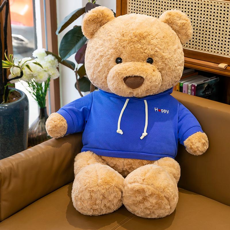 Huggable Teddy Bear Sweatshirt Plush Toy - Cute Stuffed Animal Doll for Kids