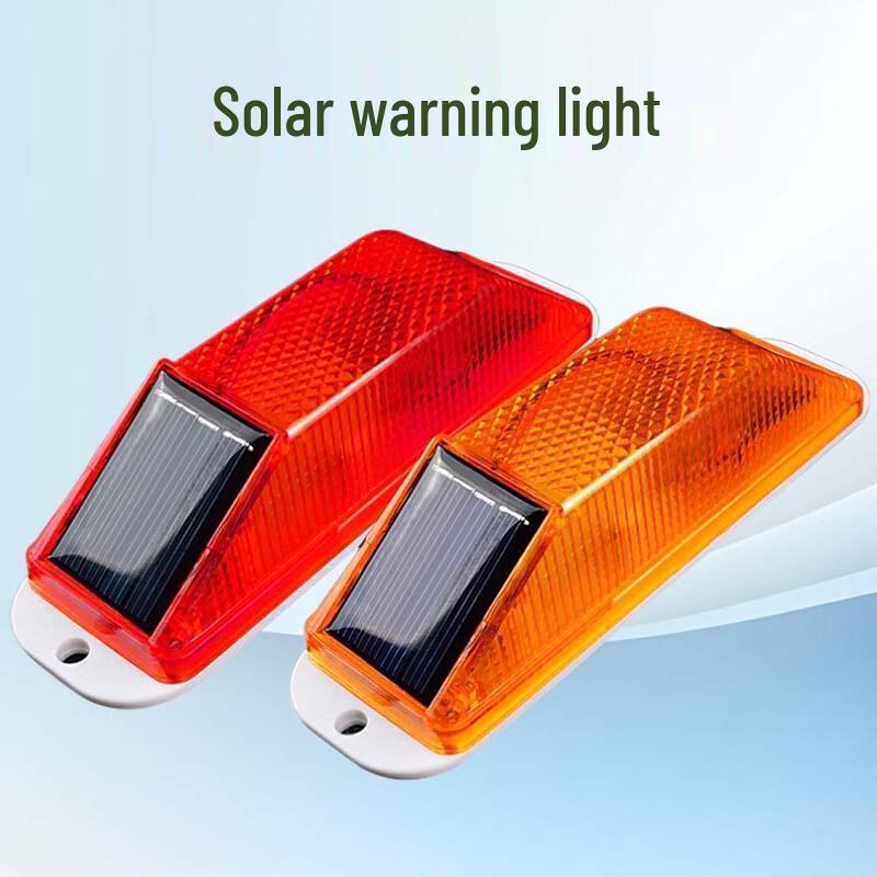 Mushi Shuangniu Solar & LED Safety Warning Lights