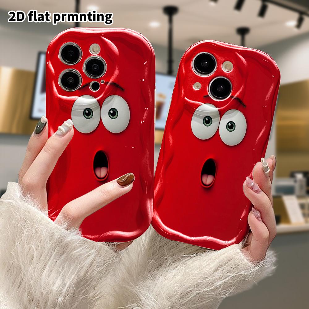 Phone Case: 2D Flat Design Suitable for iPhone 18 17 16 15 14 13 Pro Protective Case, Red Shocked Face, Perfect Christmas and Halloween Holiday Gift