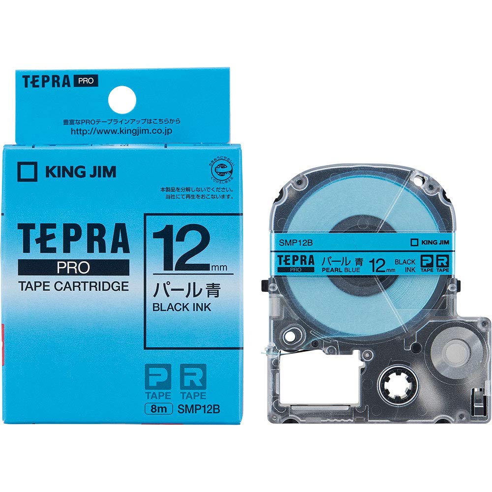 

King Jim Genuine Tepra PRO Tape Color Label Blue 8m SMP12B Cartridge, (Pearl), 12mm, Label/Black Text, Length, синій