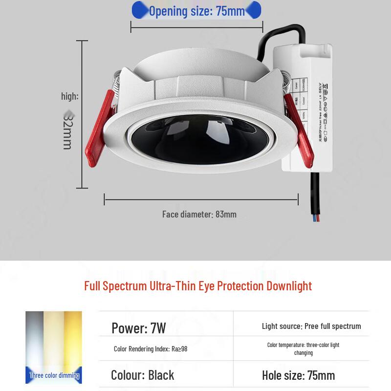 NuFeng Ultra-Thin Full Spectrum Recessed LED Spotlight