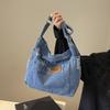 New Washed Denim Bag Women's Bag Travel Trend Large-capacity Shoulder Bag Lazy Wind Student Commuter Crossbody Bag