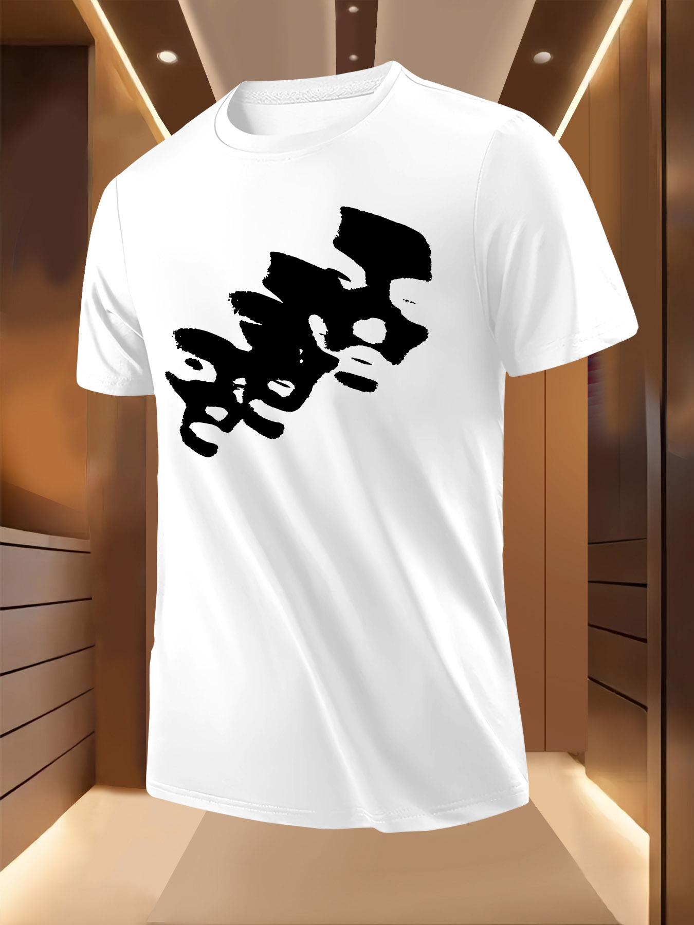 Chinese Calligraphy Print Tshirt - Breathable Lightweight... XXL