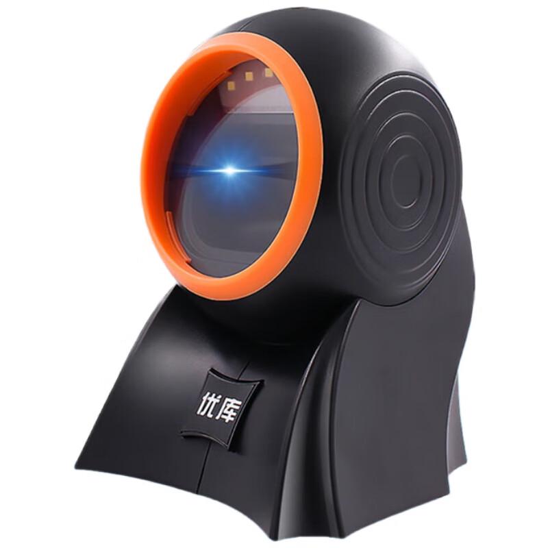 Omnidirectional Desktop Barcode Scanner