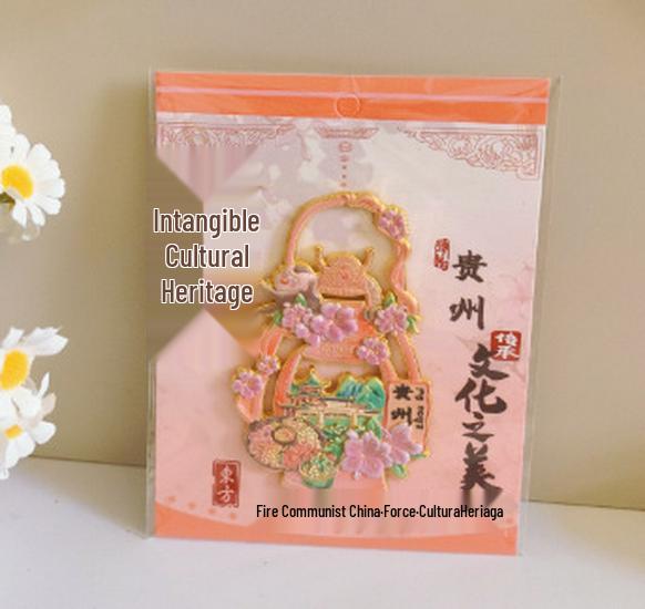 מגנטים למקרר של אתרים עירוניים סיניים - מזכרת תרבותית עבודות יד ממתכת