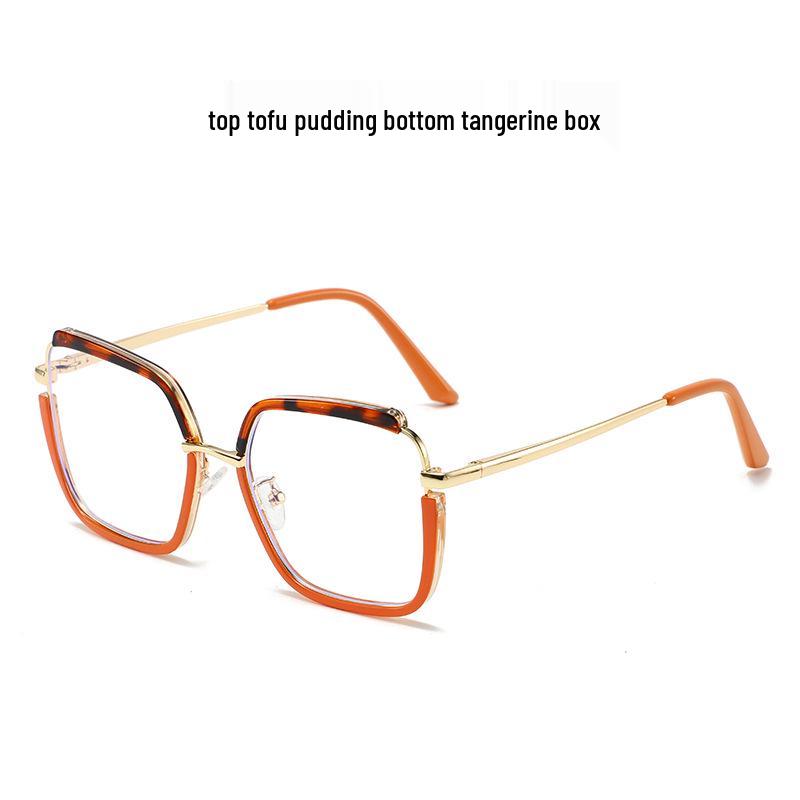 Trendy European & American Style Color-Block Large Frame Women's Glasses - Photochromic Anti-Blue Light.