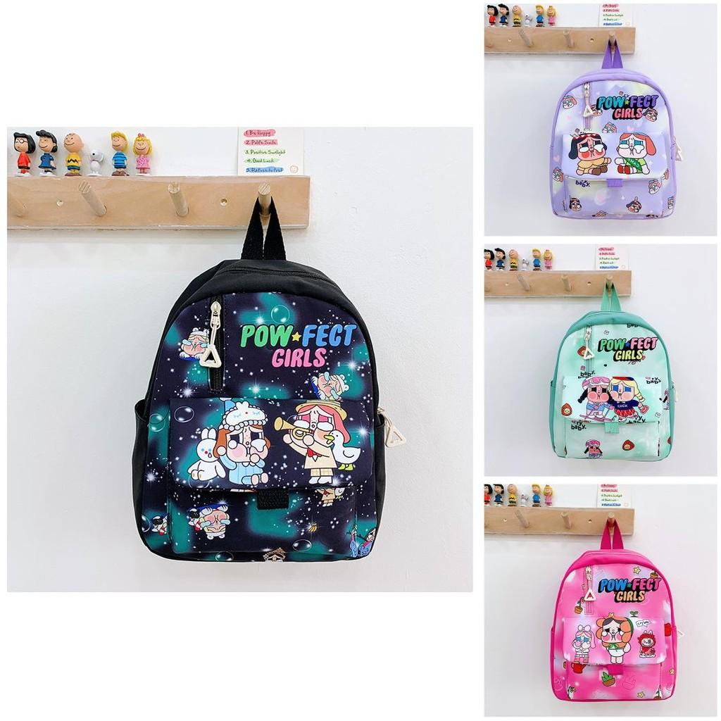 Adorable Cartoon Childrens Backpack Lightweight Large Capacity School Bag Kids For
