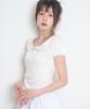 ILLIGO Petit Puff Collared Tee White