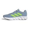 Adidas Switch Move U 'Blue Green' Sneakers ID5248