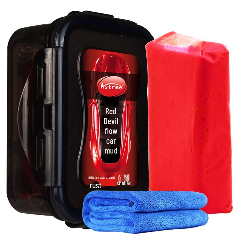 Astree Car Wash Decontamination Clay Bar Standard Block