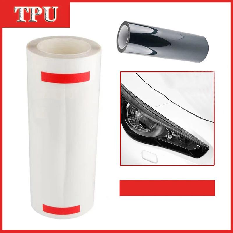 Smoked Black TPU Car Light Film - Self-Healing, Anti-Scratch Headlight & Taillight Wrap