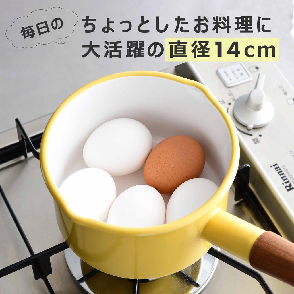 365methods One-handed Pot Milk Pan 14cm Enamel IH Gas Cafe Au Lait YY-14M.BE