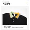 Men's Oversized Color Block Collar Long Sleeve Polo Shirt, Drawstring Hem Casual Top with Contrast Buttons, Streetwear Sweatshirt