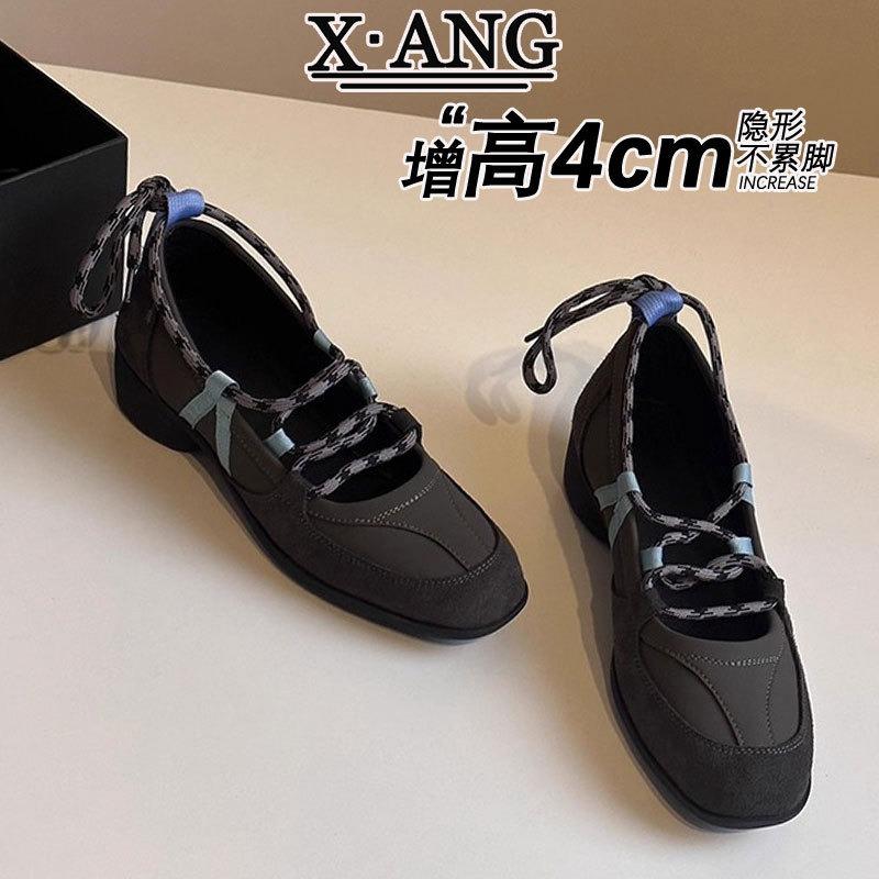 

Sheepskin version Mary Jane shoes ballet style women s cm inner height increase women s shoes soft sole not tired feet single shoes 40