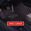 LHD Car Floor Mats For Chevrolet Cruze MK2    2018 2017 2016 Auto Interior Carpets Styling Protect Rugs Accessories