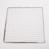 Oeny Disposable BBQ Grill Net