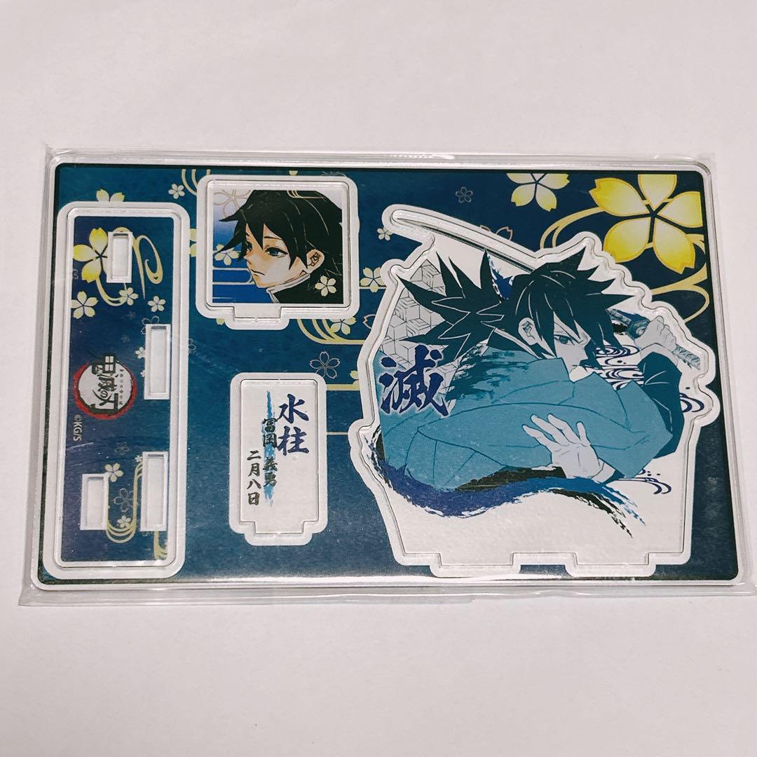 

[USED] Demon Slayer: Kimetsu no Yaiba Famous Scene Diorama Figure 2021 Giyu Tomioka