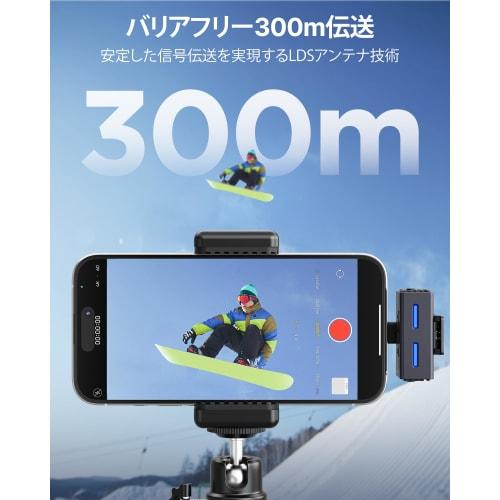 BOYA BOYALINK3 Wireless Lapel Microphone, Type-C, Lightning, and 3.5mm, Compatible with iPhone 16 Series, Android, iPhone, and Cameras, with AI Noise