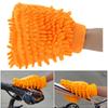 Bicycle Cleaning Set Chain Cleaning Gear Tire Brush Bicycle Tool Multitool Washing Gloves For Washing Chain Box