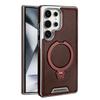 Magnetic Rotating Bracket Luxury Leather Phone Case For For Samsung Galaxy S23 S24 S25 Ultra Plus Wireless Charging Shockproof Cover