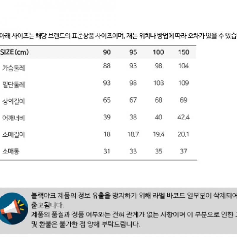 Blackyak Women S Bridging Single Zip T ShirT S2 h1byTSm2535 Vn