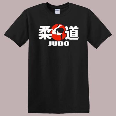 JUDO Grapling Martial Arts Black Size S To 5XL