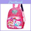 Childrens Cartoon Paw Patrol Pattern Backpack With Breathable Oxford Fabric For School Age Boys And Girls