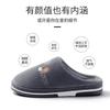Large size cotton slippers men's autumn and winter indoor home non-slip velvet warm home cotton shoes women's candy color comfortable