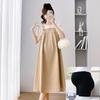 Stylish 2026 Summer Maternity Two-Piece Set: Camisole Top and Dress