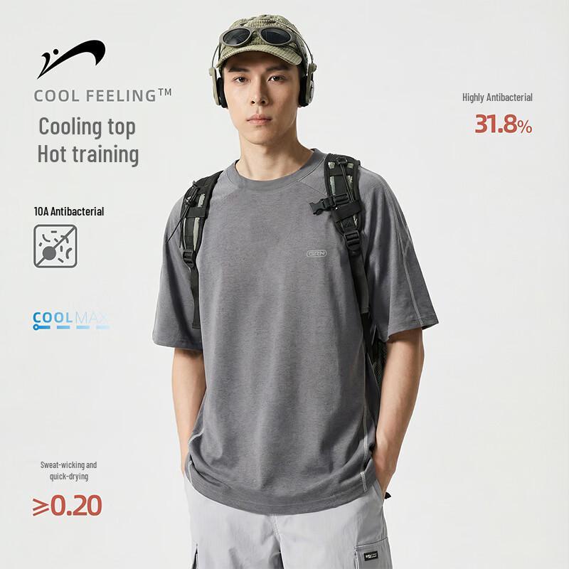 Guirenniao Men s Ice Silk Quick Dry Round Neck T-Shirt M